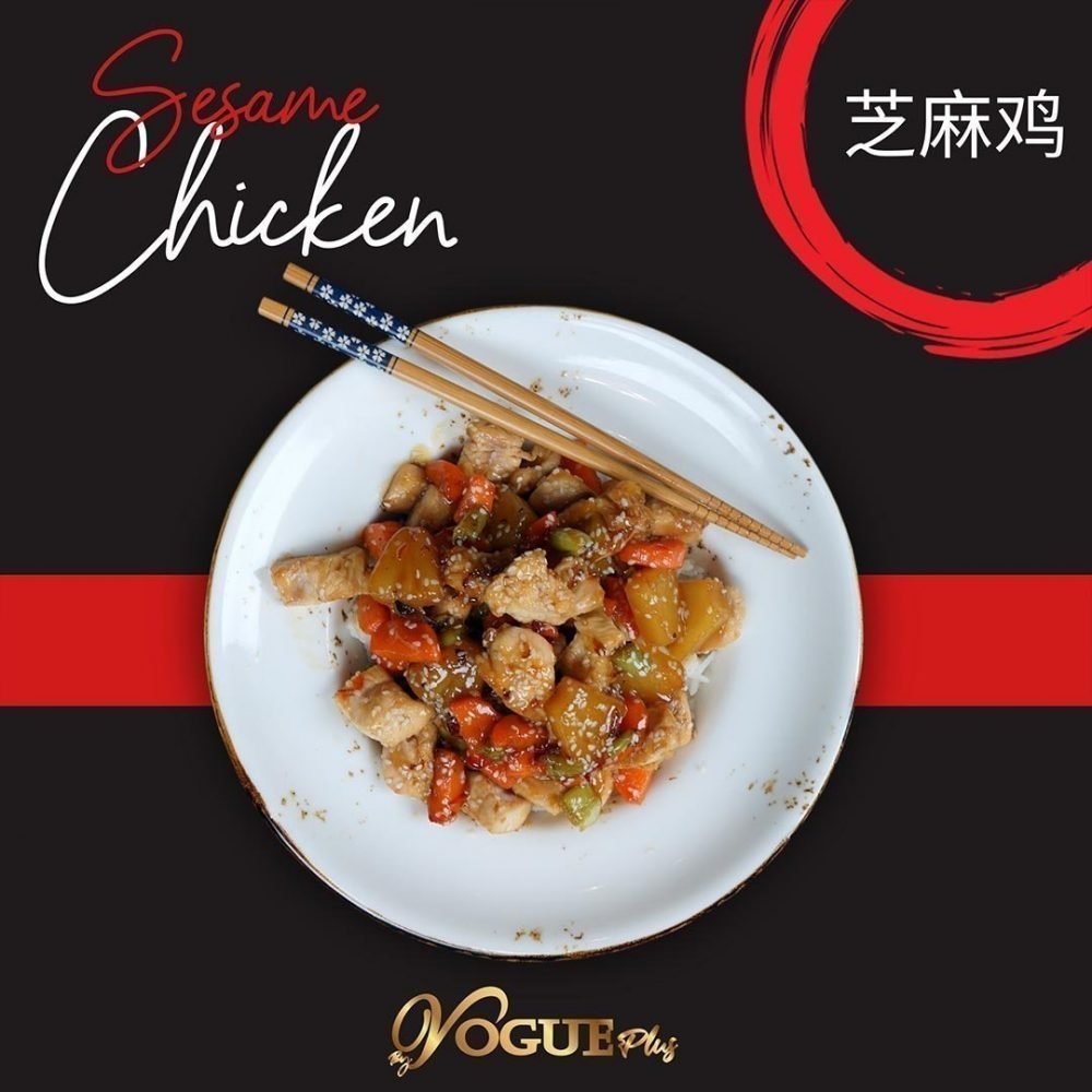 Sesame-chicken-grafik-tasarım-sosyal-medya-tasarımı
